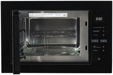 Микроволновая печь Midea MI10250GB черный купить,129990