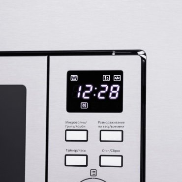 Микроволновая печь MAUNFELD MBMO.20.7S стальной - ForteMarket Микроволновая печь MAUNFELD MBMO.20.7S стальной купить,0