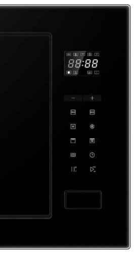 Микроволновая печь Haier HMX-BTG259B черный купить,159990