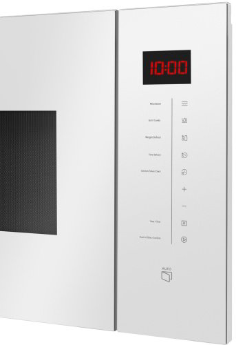 Микроволновая печь Hansa AMMB25E1WH белый - ForteMarket Микроволновая печь Hansa AMMB25E1WH белый купить,196444