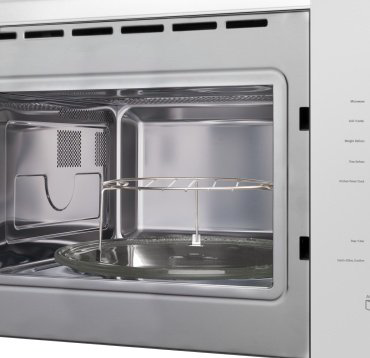 Микроволновая печь Hansa AMMB25E1WH белый - ForteMarket Микроволновая печь Hansa AMMB25E1WH белый купить,196444