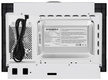 Микроволновая печь MAUNFELD MBMO.20.7S стальной - ForteMarket Микроволновая печь MAUNFELD MBMO.20.7S стальной купить,0
