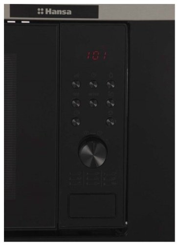 Микроволновая печь Hansa AMG20BFH черный купить,99990