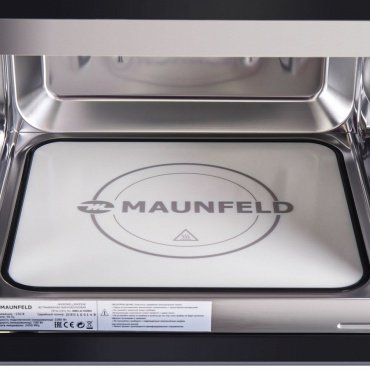 Микроволновая печь MAUNFELD JBMO.20.5GRBG черный купить,0