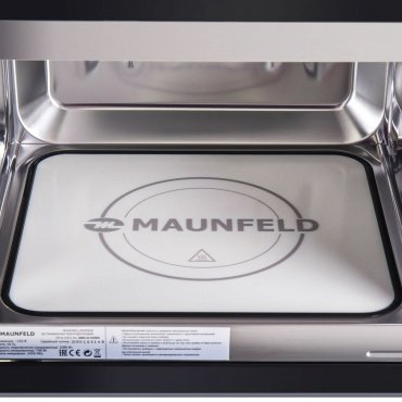 Микроволновая печь MAUNFELD JBMO.20.5GRBG черный - ForteMarket Микроволновая печь MAUNFELD JBMO.20.5GRBG черный купить,179990