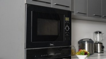 Микроволновая печь Midea AG925BV1-BL черный - ForteMarket Микроволновая печь Midea AG925BV1-BL черный купить,0