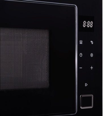 Микроволновая печь MAUNFELD MBMO925SGB11 черный