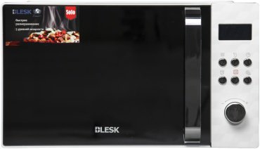 Микроволновая печь Blesk BL-WB2523W белый
