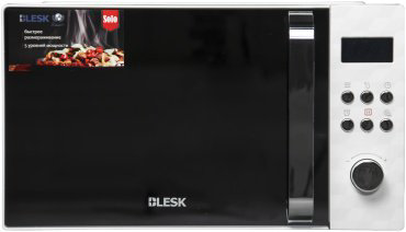 Микроволновая печь Blesk BL-WB2523W белый
