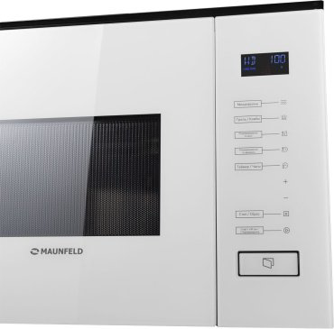 Микроволновая печь MAUNFELD MBMO.20.8GW белый купить,NaN
