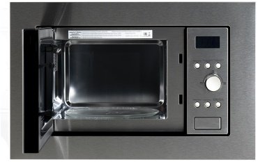 Микроволновая печь Midea AM720A7T-SS серебристый - ForteMarket Микроволновая печь Midea AM720A7T-SS серебристый купить,0