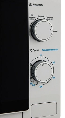 Микроволновая печь Midea MM720C4E-W белый - ForteMarket Микроволновая печь Midea MM720C4E-W белый купить,0