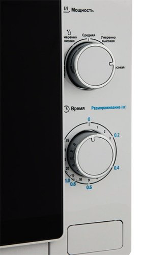 Микроволновая печь Midea MM720C4E-W белый купить,NaN