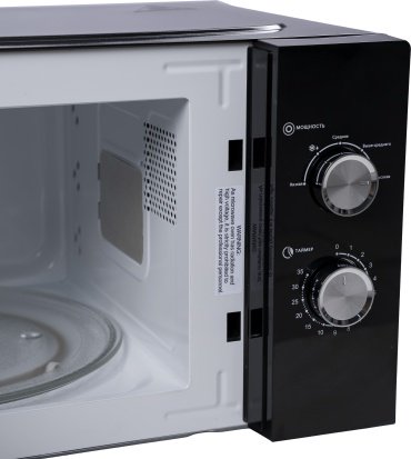 Микроволновая печь Leadbros C23MXP01-C80 черный купить,NaN