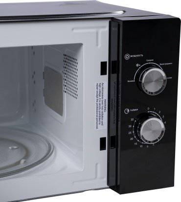 Микроволновая печь Leadbros C23MXP01-C80 черный купить,NaN