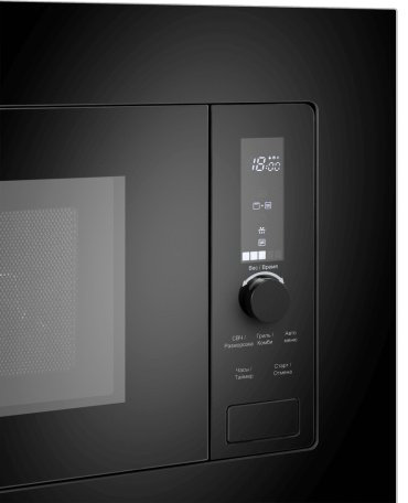 Микроволновая печь MAUNFELD JBMO820GB01 серебристый купить,NaN