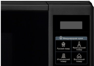 Микроволновая печь LG MS2042DB черный