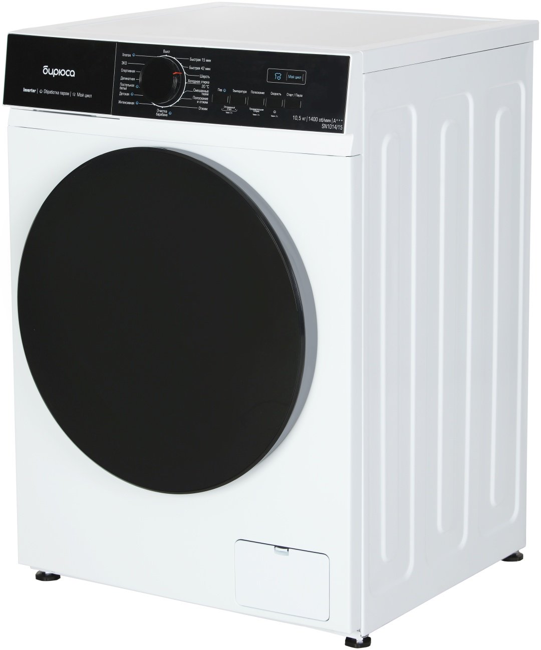 Стиральная машина Бирюса WM-SN1014/15 белый