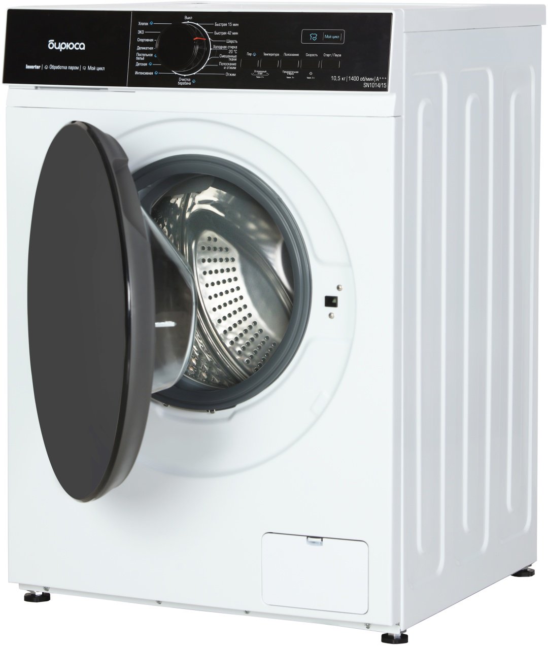 Стиральная машина Бирюса WM-SN1014/15 белый
