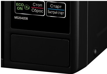 Микроволновая печь LG MS2042DB черный