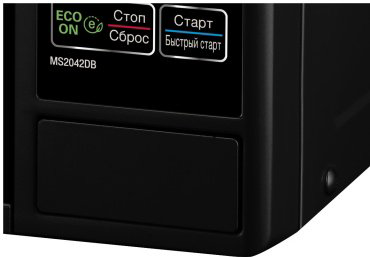 Микроволновая печь LG MS2042DB черный купить,56952