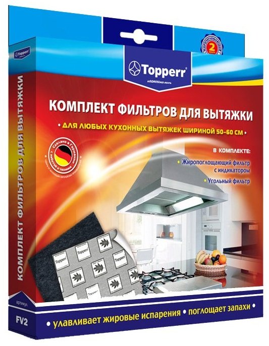 Фильтр для вытяжки 1112 FV 2 TOPPERR купить,NaN