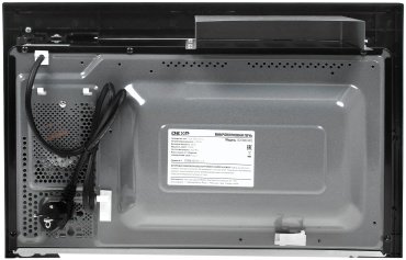 Микроволновая печь DEXP B25BBDWG черный - ForteMarket Микроволновая печь DEXP B25BBDWG черный купить,0