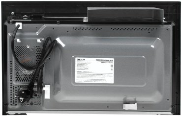 Микроволновая печь DEXP B25BBDWG черный купить,NaN