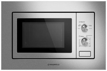 Микроволновая печь MAUNFELD MBMO820MS03 серебристый