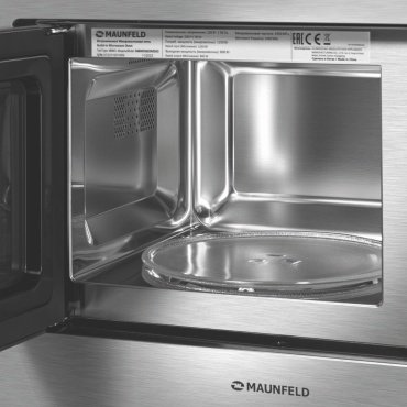 Микроволновая печь MAUNFELD MBMO820MS03 серебристый