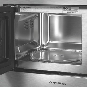Микроволновая печь MAUNFELD MBMO820MS03 серебристый купить,NaN