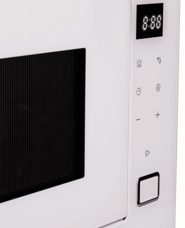 Микроволновая печь MAUNFELD MAUNFELD MBMO925SGW11 белый купить,230027
