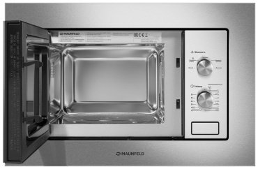 Микроволновая печь MAUNFELD MBMO820MS03 серебристый