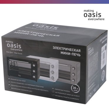 Настольная электропечь Oasis M-S30G серый купить,0