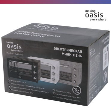 Настольная электропечь Oasis M-S30G серый купить,NaN