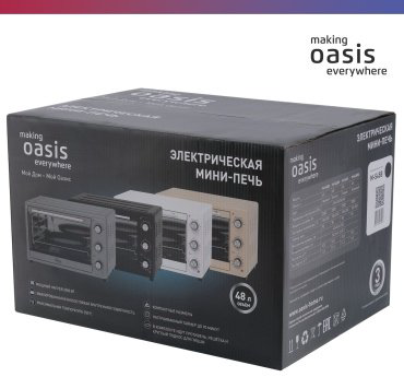 Настольная электропечь Oasis M-S45B черный купить,NaN