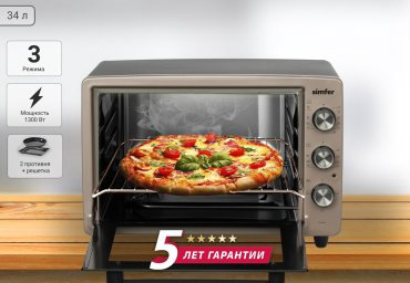 Настольная электропечь Simfer M3430 золотисто-розовая купить,NaN