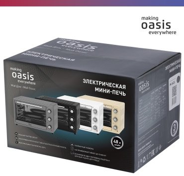 Настольная электропечь Oasis M-S45I серый - ForteMarket Настольная электропечь Oasis M-S45I серый купить,0