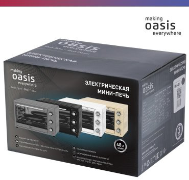 Настольная электропечь Oasis M-S45I серый купить,NaN