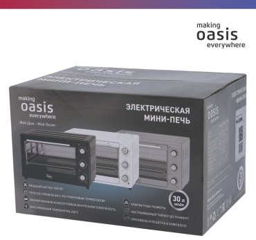 Настольная электропечь Oasis M-S30W белый купить,NaN
