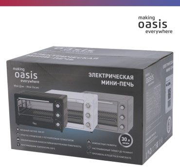 Настольная электропечь Oasis M-S30W белый купить,NaN