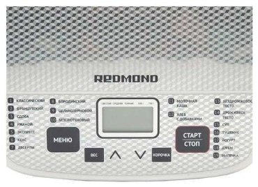 Хлебопечь REDMOND RBM-1908 белый, серый - ForteMarket Хлебопечь REDMOND RBM-1908 белый, серый купить,0