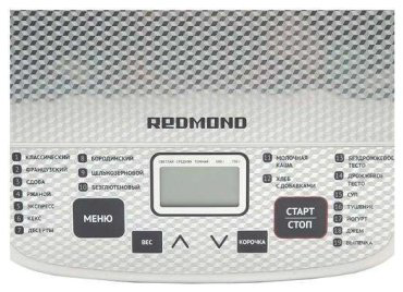 Хлебопечь REDMOND RBM-1908 белый, серый купить,77990