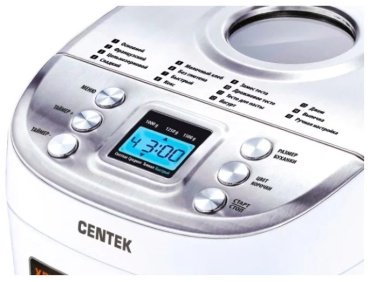Хлебопечь CENTEK CT-1415 серебристый, белый