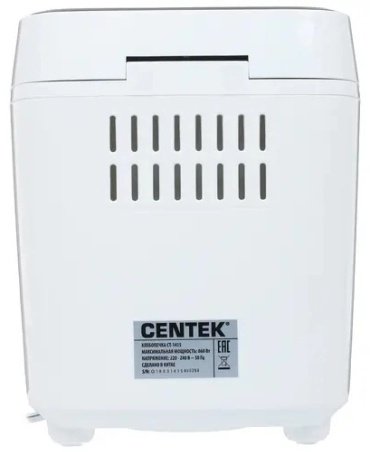 Хлебопечь CENTEK CT-1415 серебристый, белый