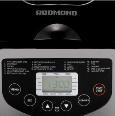 Хлебопечь REDMOND RBM-1913 черный - ForteMarket Хлебопечь REDMOND RBM-1913 черный купить,0