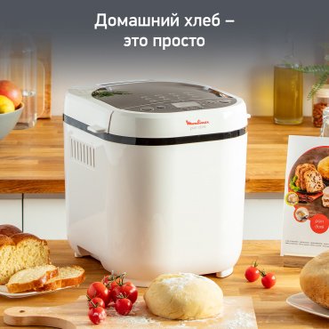 Хлебопечь Moulinex OW2101 Pain Dore белый, черный - ForteMarket Хлебопечь Moulinex OW2101 Pain Dore белый, черный купить,0