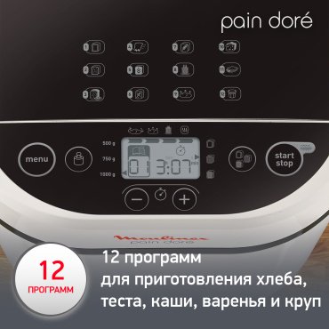 Хлебопечь Moulinex OW2101 Pain Dore белый, черный - ForteMarket Хлебопечь Moulinex OW2101 Pain Dore белый, черный купить,0