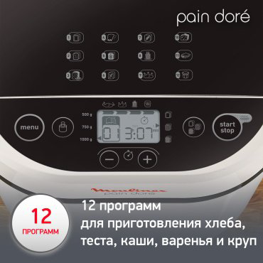 Хлебопечь Moulinex OW2101 Pain Dore белый, черный купить,102883
