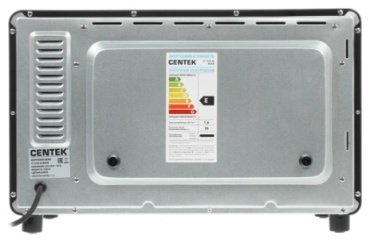 Настольная электропечь CENTEK CT-1530-36 Promo черный, серый купить,NaN